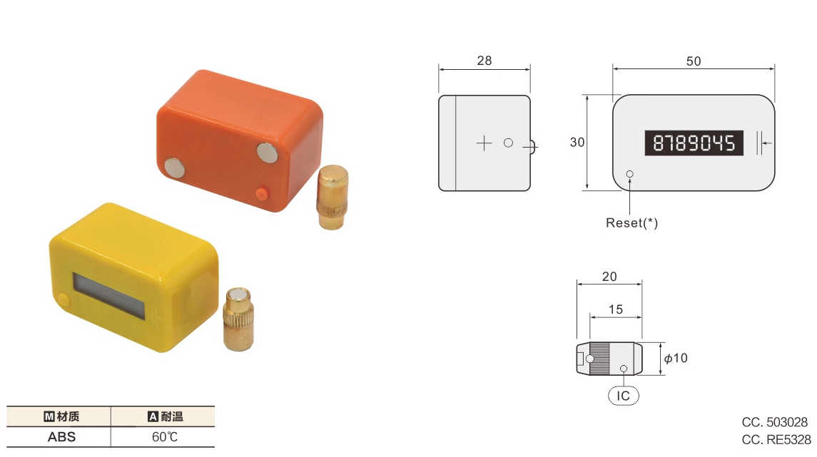 模具電子計數器CEC.jpg